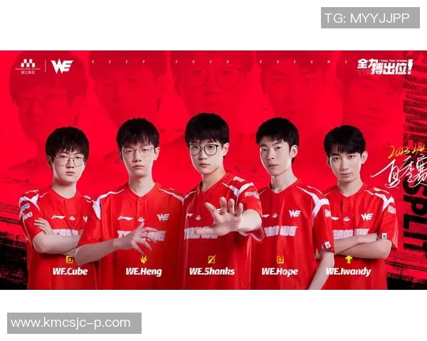 挑战者杯最新积分榜WE战队以72分稳居第一名引发关注