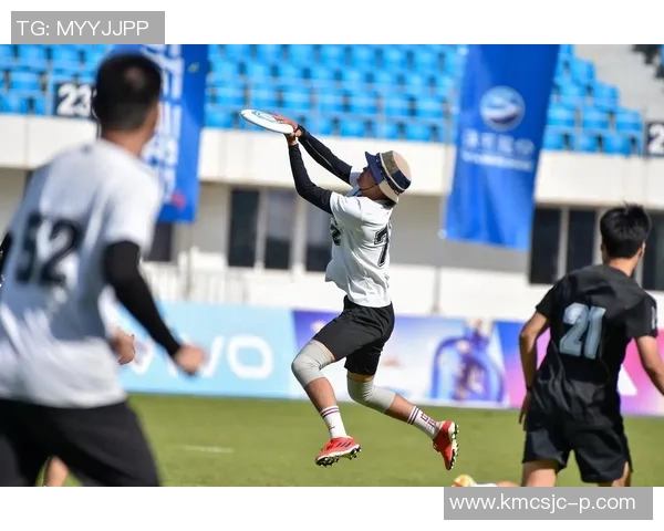 杭州飞盘队与南京飞盘队赛后分析力量对比与战术探讨 杭州飞盘队与南京飞盘队赛后分析力量对比与战术探讨