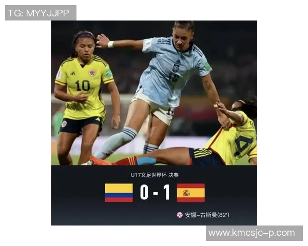 武汉羽毛球队在世界杯预选赛中的灵活性表现分析与点评