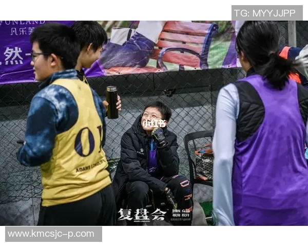 武汉飞盘队与北京飞盘队赛后复盘分析团队配合与战术执行的关键因素