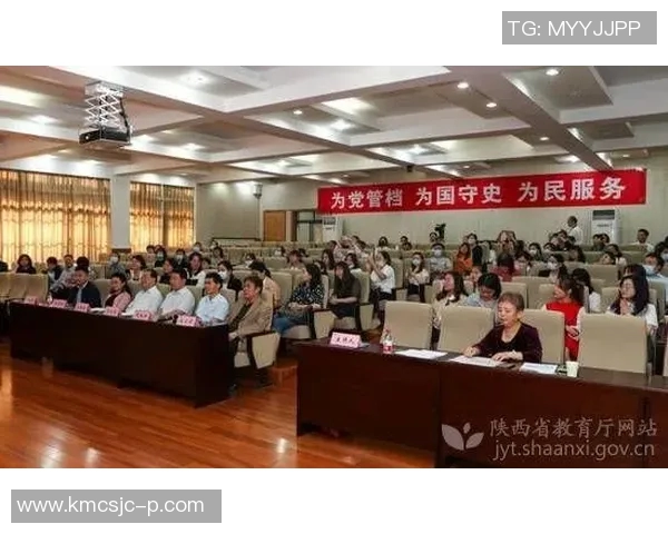 赛后复盘：上海滑板队与西安滑板队灵活性对比分析与启示