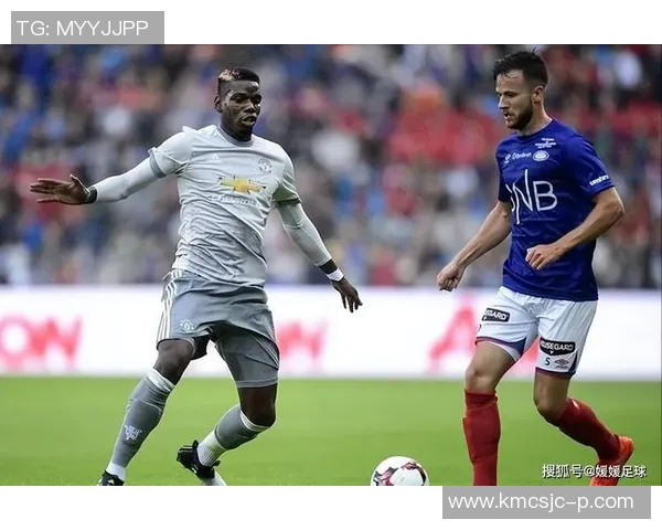 利勒斯与奥德的激烈对决分析及比赛前瞻展望