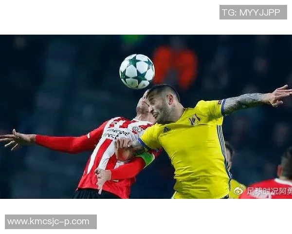 埃因霍温与巴塞尔对决比分预测分析及赛前形势解读