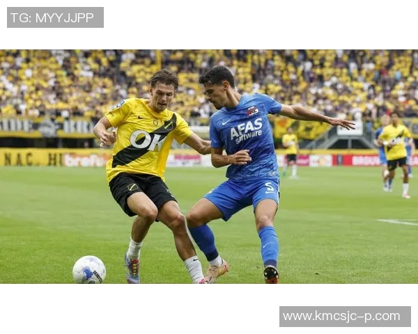 布雷达与阿尔克马尔的激烈对决谁能笑到最后分析比赛前景与看点