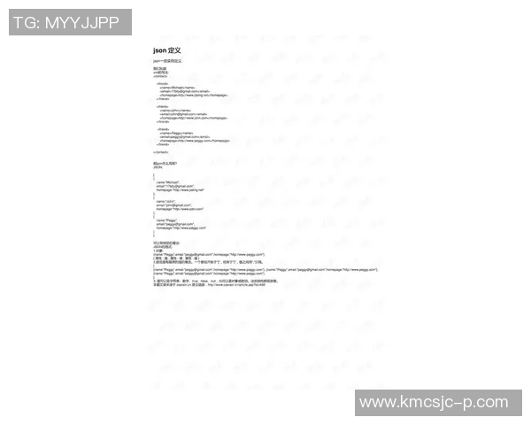 日本阿的免费下载资源与使用指南全解析