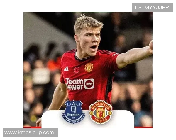 曼联迎战埃弗顿联赛杯激战在即球迷期待精彩对决