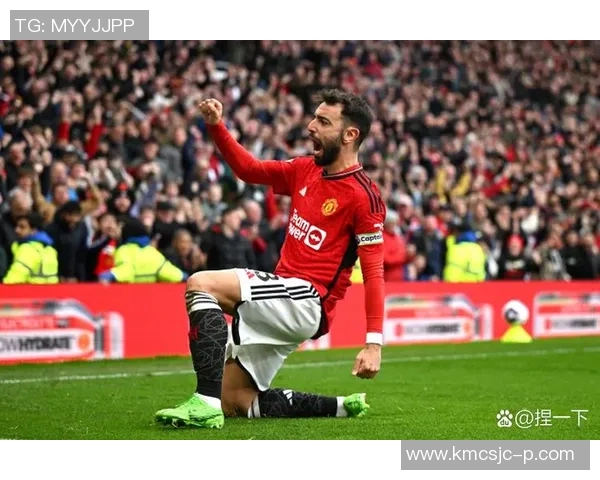 欧冠激战曼彻斯特与里昂谁能笑到最后精彩对决即将上演