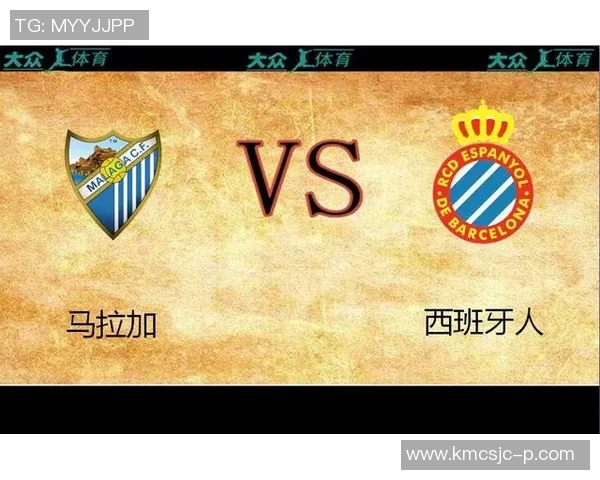 竞彩分析俄罗斯对西班牙比赛前瞻及投注建议