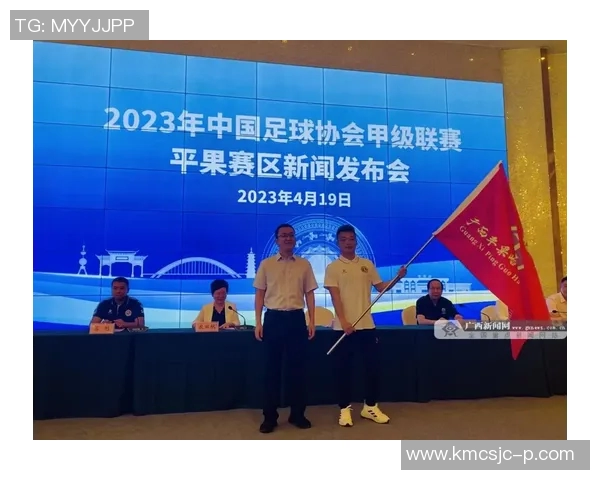 黄强独家揭秘足球技巧与战术分享助你提升球技的秘诀 黄强独家揭秘足球技巧与战术分享助你提升球技的秘诀