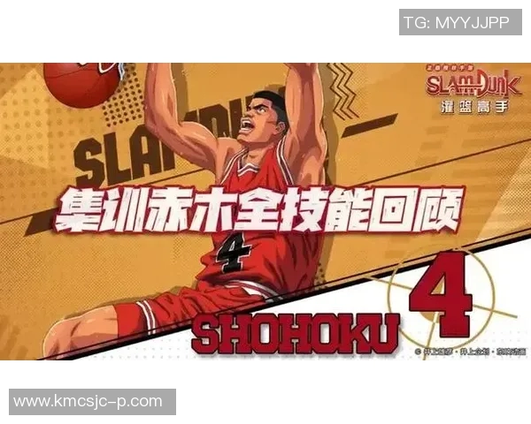 2017年韩国篮球队与非礼斌的精彩对决回顾与分析