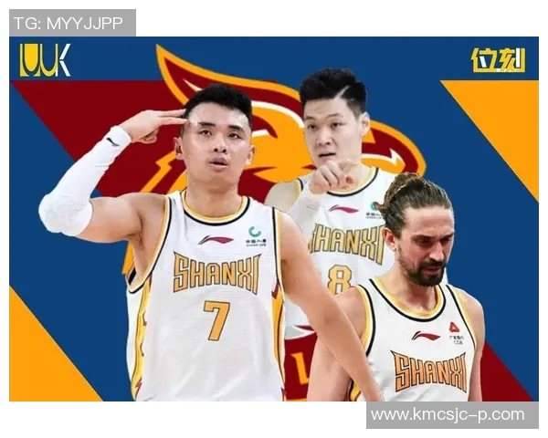 CBA前瞻山西对阵深圳全解析双方实力对比与赛前预测 CBA前瞻山西对阵深圳全解析双方实力对比与赛前预测