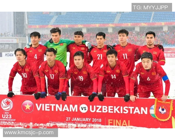 U23亚洲杯精彩对决卡塔尔与韩国争夺晋级名额