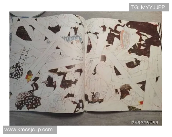 伊萨克的奇幻冒险之旅探索未知世界的神秘与挑战