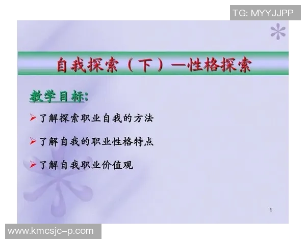 富兰克林的智慧与人生哲学如何影响现代社会与个人发展